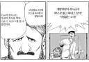 ?? : 감히 코딩 개발을 하면서 나의 복사금지를 뚫지 못하다니!