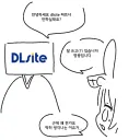 DLSite 파트너 각이 보였다는 족토작가.manwha
