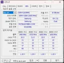 이거 메모리 규격 어떻게 보는거임??