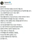 여자 중학생이 20kg 쌀을 샀다