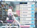 블루아카) 분명 너희 부실 청소 도와주는걸텐데