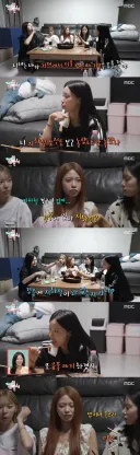 경주 자랑 컷 당한 제나.jpg