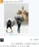 예전에 잘 보였다가 어느 순간 사라진 인터넷 말투