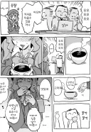 블루아카)나도 아오바 커피 먹고싶어