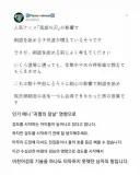 귀멸의 칼날 보고 검도 배우러 오는 애들이 늘어났다