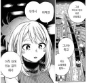 히로아카 완결이후 2차 창작이 좋은 이유