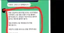 난 거창하게 말 못해 머가리가 딸려서 근데 난 이거보고 넥슨 선택했다~