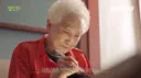 혼자 애플 매장 가서 아이패드 사온 90세 할머니