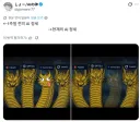 점점 투명해지는 AI