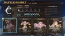 리링크) 인피니티 다 깨고 궁극무기 초월 풀업함