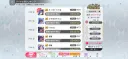 @) 주년 통계로 프사 카드 비율 보여주면 재밌겠다
