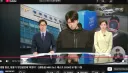 지금 MBC보니 예전 JTBC 생각납니다 (장윤기-보완수사권 관련 클로징멘트)