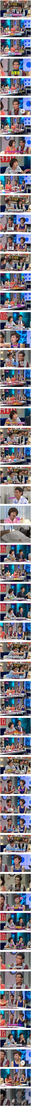 예능 사상 최초의 처와 첩 컨셉 ㅋㅋㅋㅋㅋㅋㅋㅋㅋㅋㅋㅋㅋ