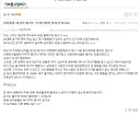 연애할때 친구 조언은 무조건 걸러야되는 이유