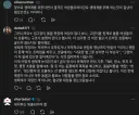 새덕후) 언어에는 책임이 있습니다.
