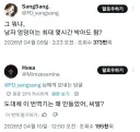 바벨탑의 붕괴는 신의 큰 뜻이었다는 증거