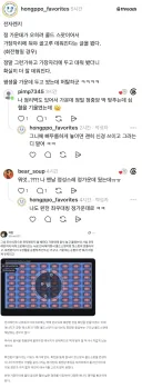 지금까지 몰랐던 전자렌지 사용법