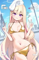 블루아카) 내 아내 특