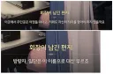 명조,스포)난 이거 어케 풀지가 궁금하네
