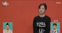 아이돌매니저물 웹소 주인공 깔인 리센느 더뮤즈 이사님