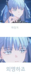 명조) 몽주 끝동네에서 놀면서 느낀점
