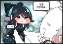 트릭컬)새벽에 딸내미 안아주기