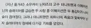 라노벨 계의 전설로 남은 인트로