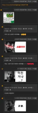"이거 중복임" 대처법.jpg