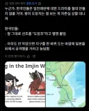 요새 일본 애니 화제작이 많아서 그런가