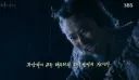 유게이 아조시들이 다들 좋아하는 무당