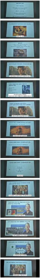 반지의 제왕 빠른 줄거리 설명