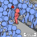 지하철에서 하면 배뚫리게되는 행동