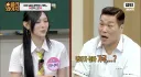 어머니가 日 80년대 버블세대 갸루였던 아이돌