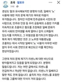 리센느 야호