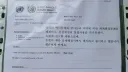 서울대학교 근황.png