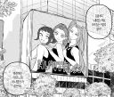 케데헌) 노출도가 늘어난 루미.manwha