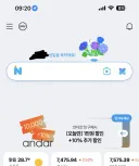 백수 독거 유게이 생일이에오