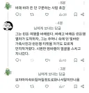 문법 족고수가 말아주는 긁기 1티어