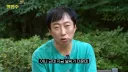 라면은 거기서 거기라며 투덜거리는 박명수 아저씨.JPG