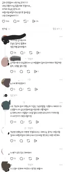 곧 전쟁이 날거같다며 비상물품들을 준비하는 일부 사람들