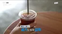뱃속에 가스 차게 만드는 습관
