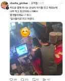 솔로몬이 싫었던 아기의 부모