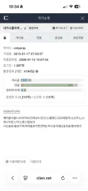 박제 onlypray 내가나를모르는데