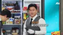 최용수에 대하여 폭로하는 안정환