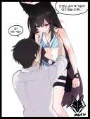 블루아카) 모닝 스렝다~