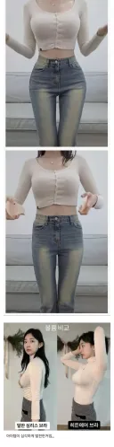 요즘 길거리에 가슴 크고 골반 넓은 여자가 많은 이유.jpg