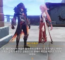 원신) 대체 무슨 일이 있었던 겁니까?