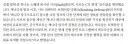 캐나다 독일 잠수함건으로 욕할 이유 없는 이유