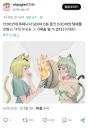 담배 고양이라면 깰 수 있을 것 같은 기록