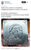 단골이라 가능한 스피키 의뢰